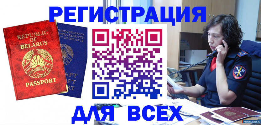 помощь с документами для детского сада в Ясногорске